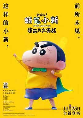 最新国产精品自拍